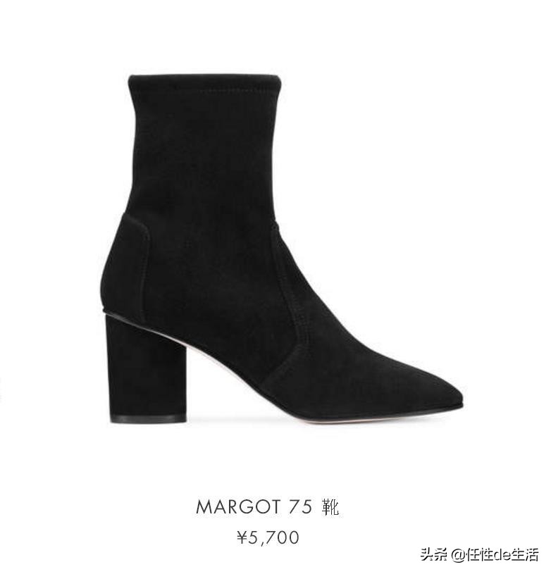 带货女王杨幂当之无愧,杨幂代言sw长靴