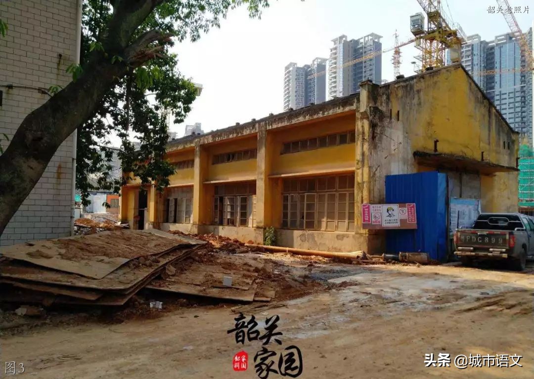 第一架飞机、第一台电风扇——众多第一,那是韶关工业曾经的辉煌