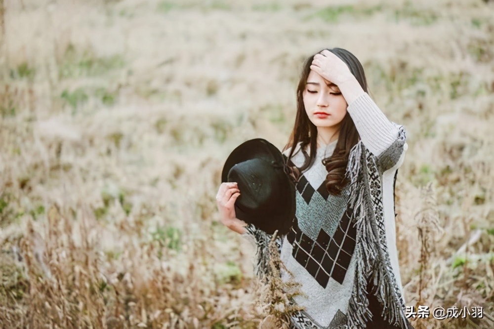 后悔拒绝第一次相亲的人,27岁女人相亲四次被男人拒绝