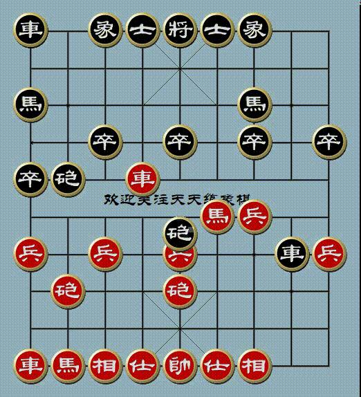 山东象棋高手邵次明,邵次明象棋全集
