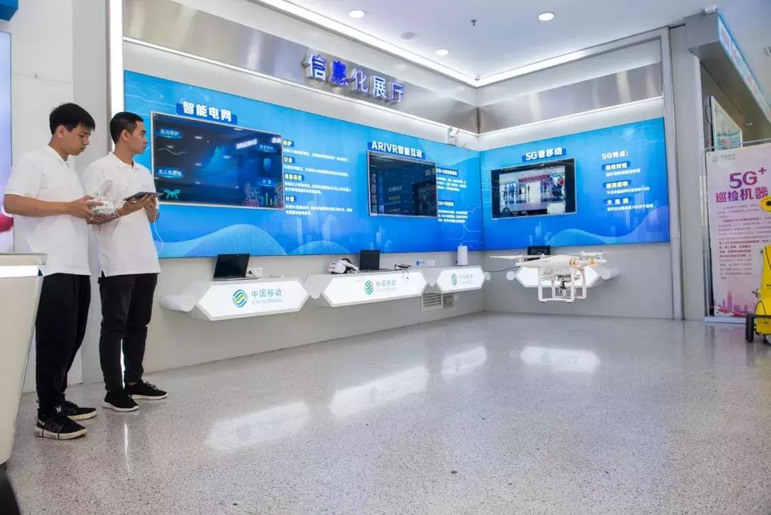 揭阳移动引领迈入5g新时代图片,揭阳移动5g什么时候开