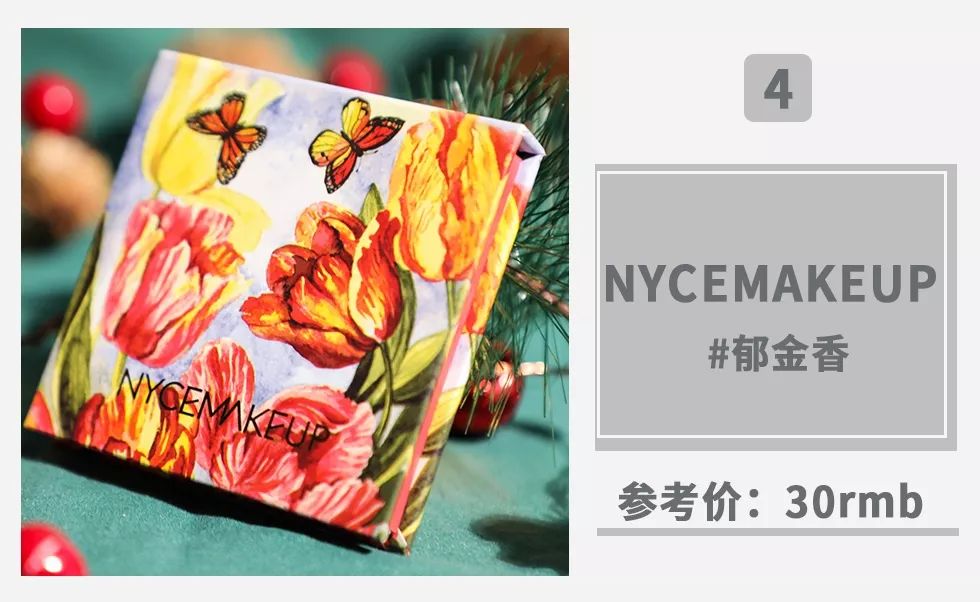 公认最好的腮红是哪一款,公认最好的腮红是哪款