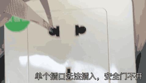 公牛和施耐德插座表面哪个好看,施耐德公牛正泰哪个好