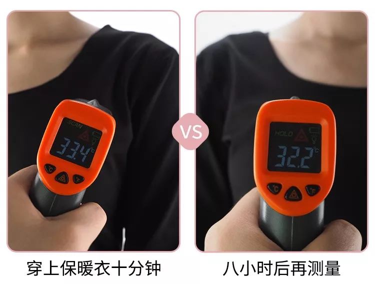 日本零下30多度的女生,日本妹子真的不怕冷吗