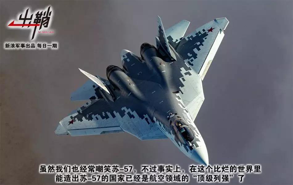 亚洲航空工业怎么样,中国的航空工业发展