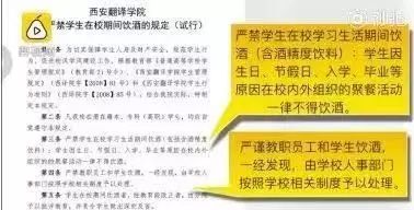 12.4是什么,12.4是指什么