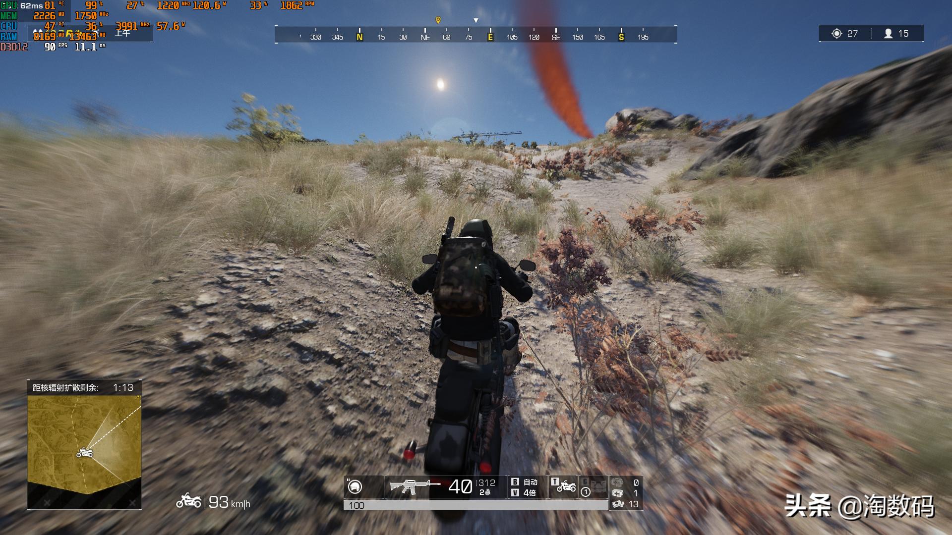 矿难袭来，299块钱的AMD矿渣RX570重现江湖，仔细看看便宜在哪里