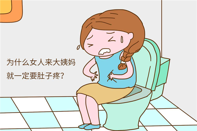 女孩初潮须知,女孩初潮后要做什么样的教育