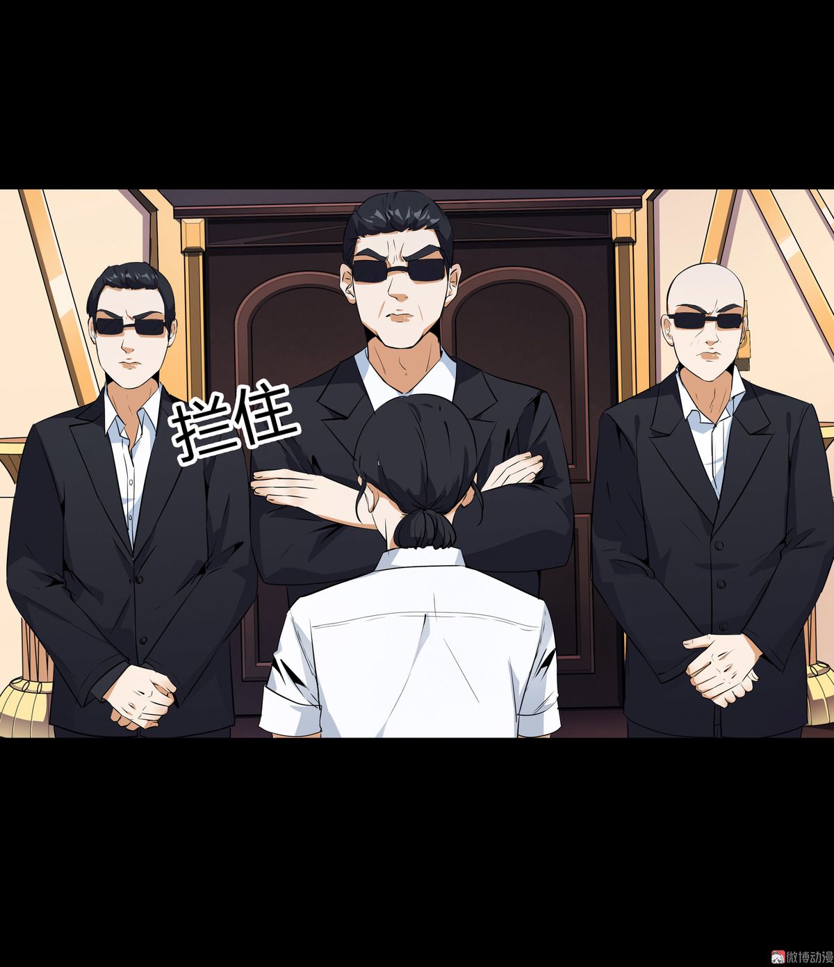 漫画水晶鞋74免费看,漫画《水晶鞋》