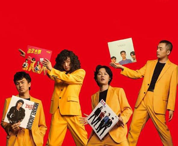 ROCKBALL音乐节2019成都站阵容介绍、时间地点