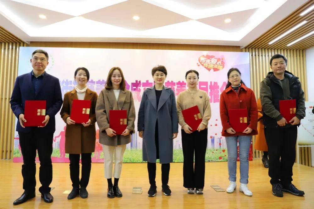 街道开展慈善公益活动,以实际行动传播爱心传播正能量