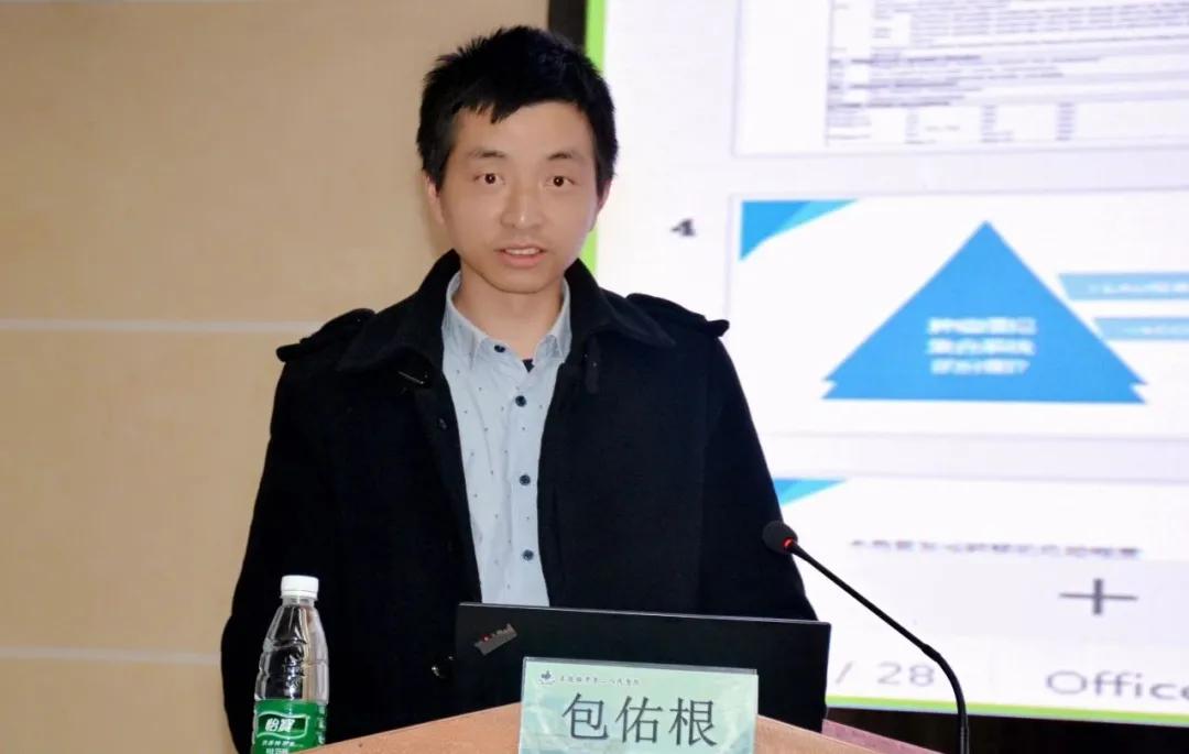 汇智共享开启学科共建新篇章——景德镇市第二人民医院成功举办泌尿腔镜微创技术瓷都高峰论坛