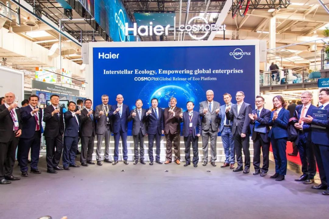 海尔数字化转型最大的变化,海尔数字化转型思路战略分享