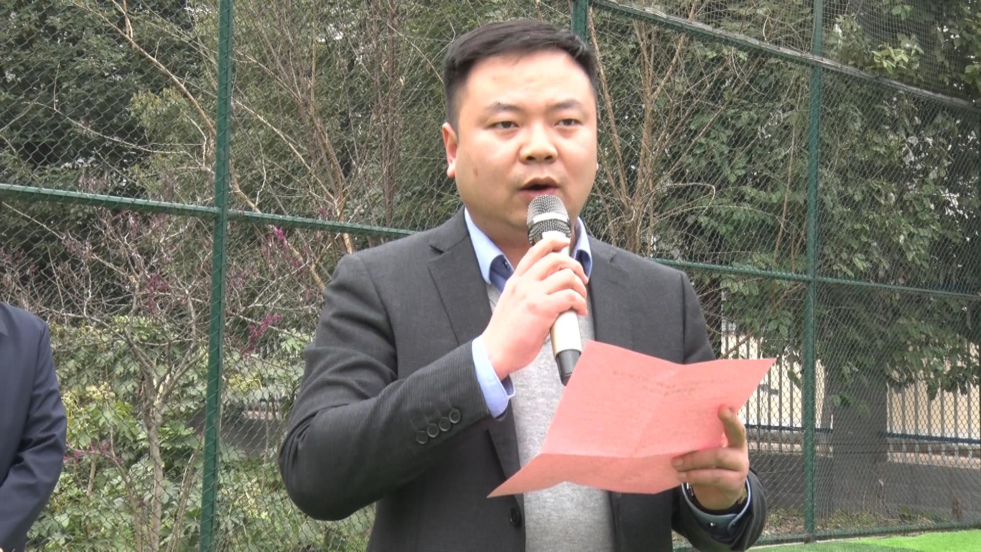 迎全运运动会,汉台区第九届足球联赛