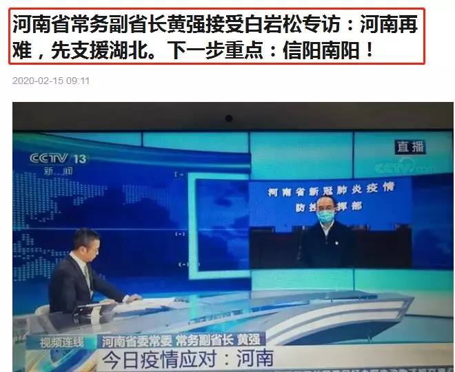 郑州工博会:为什么是河南?应急物资保障中心基地在疫情中的担当