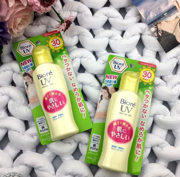 6大平价防晒霜小能手推荐,50元内平价防晒霜推荐