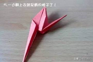 多款好玩的千纸鹤折纸,7-8岁儿童手工折纸千纸鹤