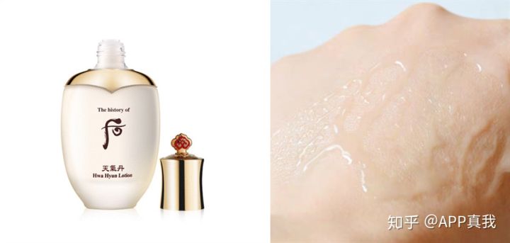 whoo和sk2哪个高端,skii好用还是whoo好用