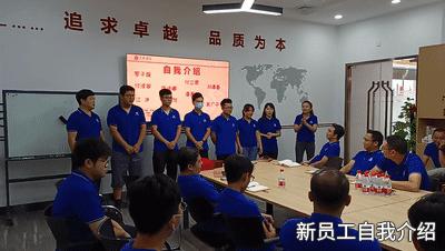 乘风破浪再创辉煌||大乘建筑十二周年庆典活动圆满举行