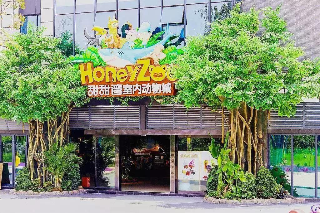 领上孩子父母一起去玩呀!长沙又一波特惠票来了!很值得一去哦