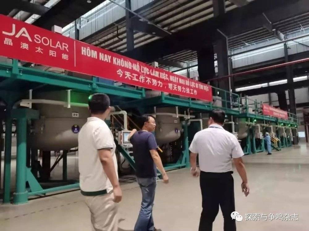 党员在越南,越南干部真实生活