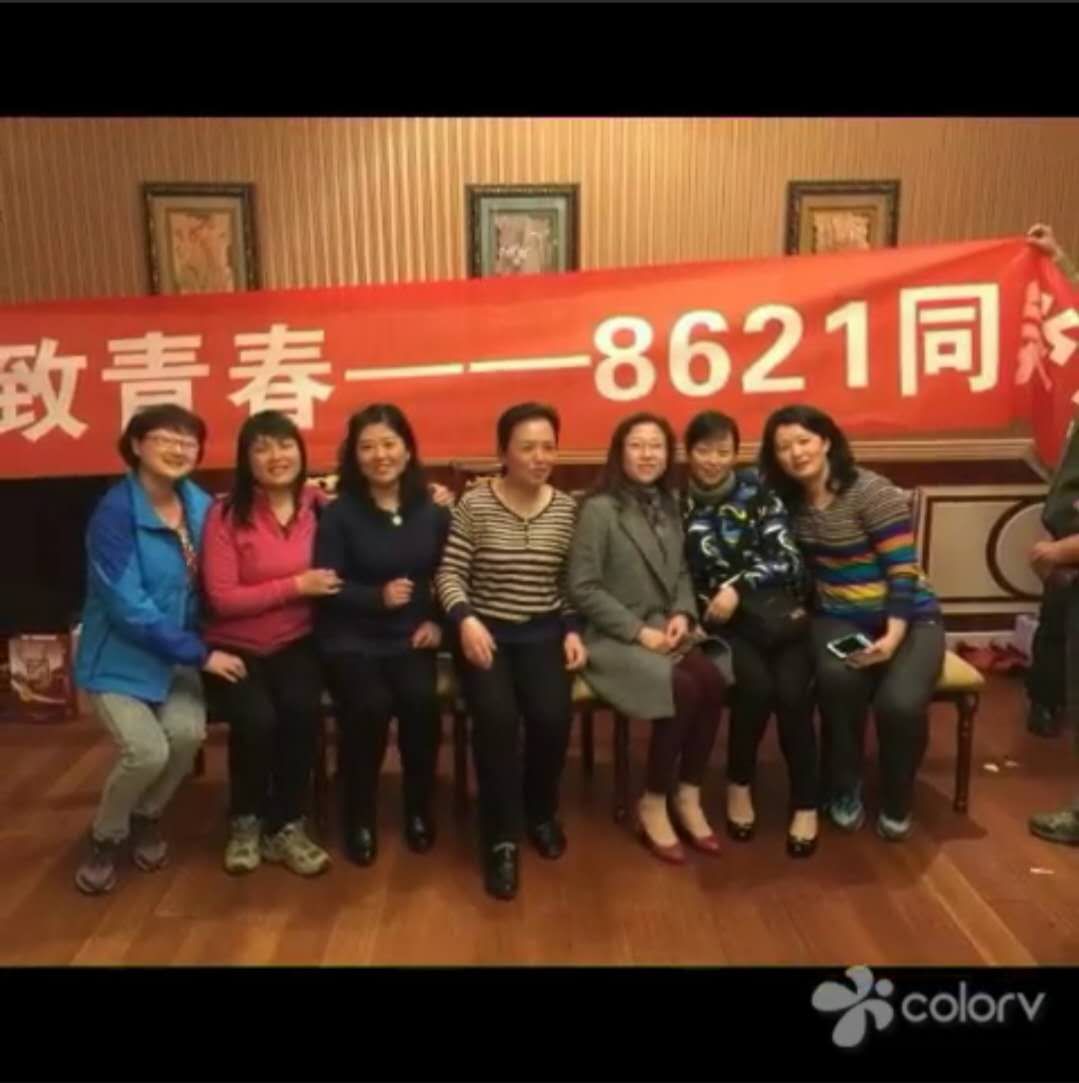 致青春1,致青春1-1