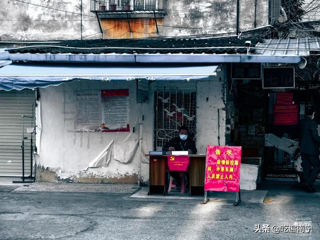 火炬路美食,农院火炬路美食攻略