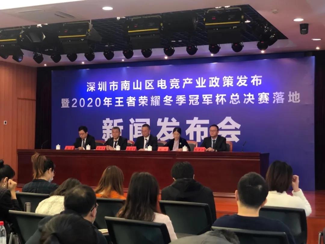 s11决赛有什么影响,s11决赛现场在哪里