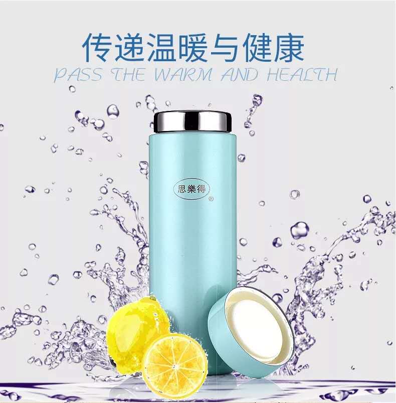 什么品牌的保温杯保温效果最好,316保温杯品牌前十名排名榜