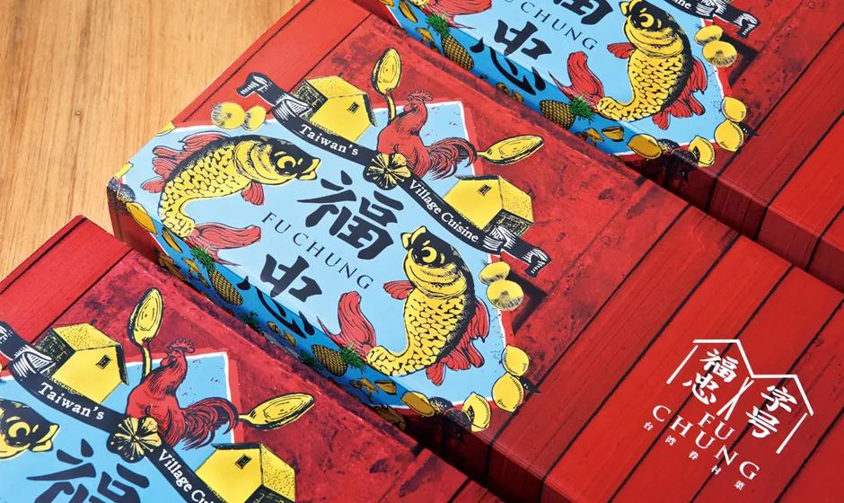 8个台湾老字号，通过设计整容变年轻