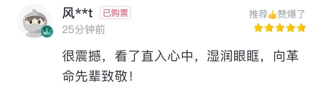 拿下3个第一，主演拍到生理承受极限，这样的电影，就该火向全国