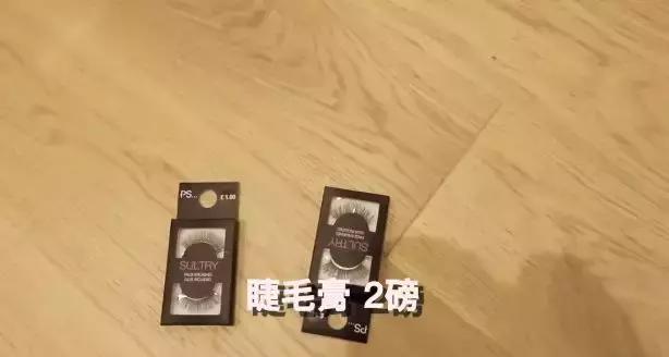我们花了400块,把土鳖小伙子送上了伦敦时装周???
