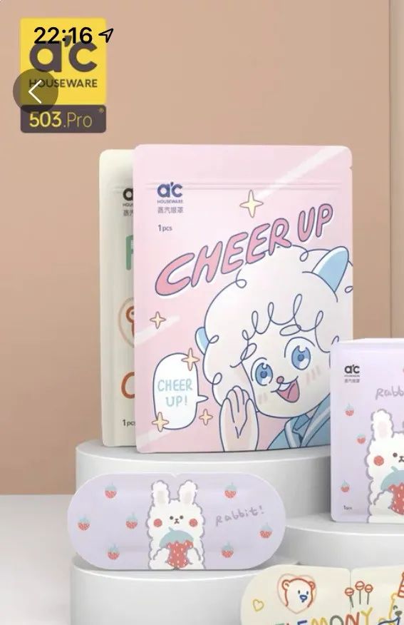 手脚冰凉的女生会宫寒吗,女孩子手脚冰凉是宫寒还是体寒