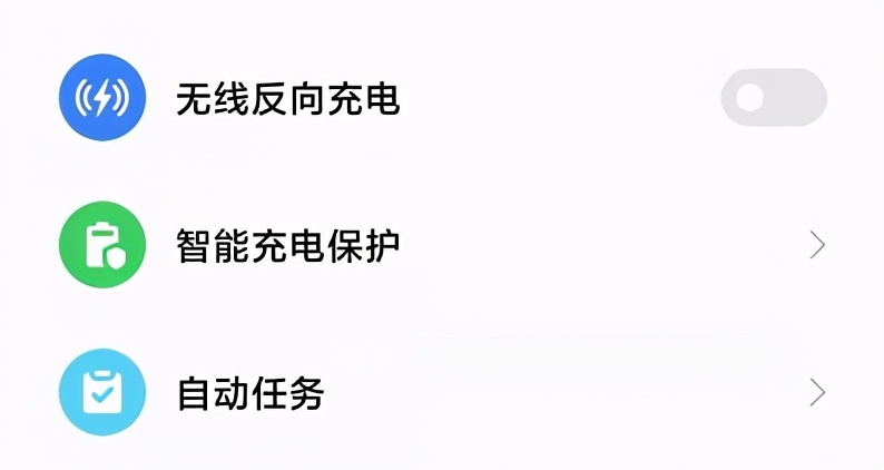 小米12.5.6qq音乐怎么弄动态音乐,小米音乐更新至4.6.0.0版