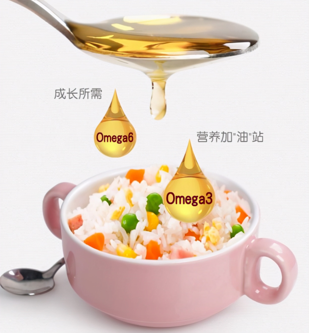 宝宝多大可以不用吃宝宝油,一般几个月的宝宝可以吃油