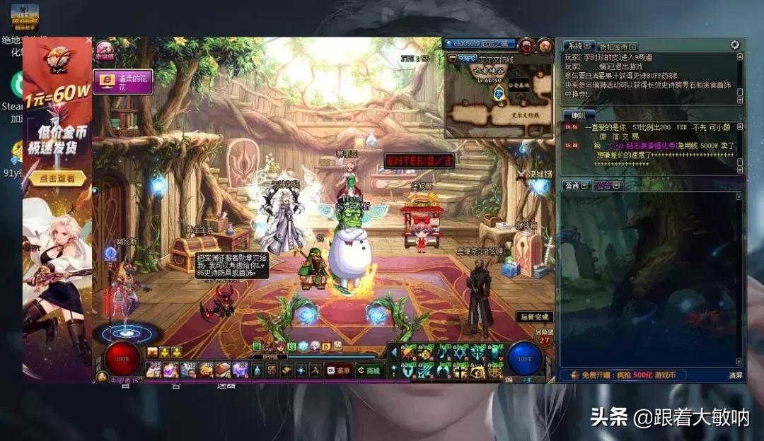 网吧的广告插件怎么关闭,网吧广告和后台插件是什么