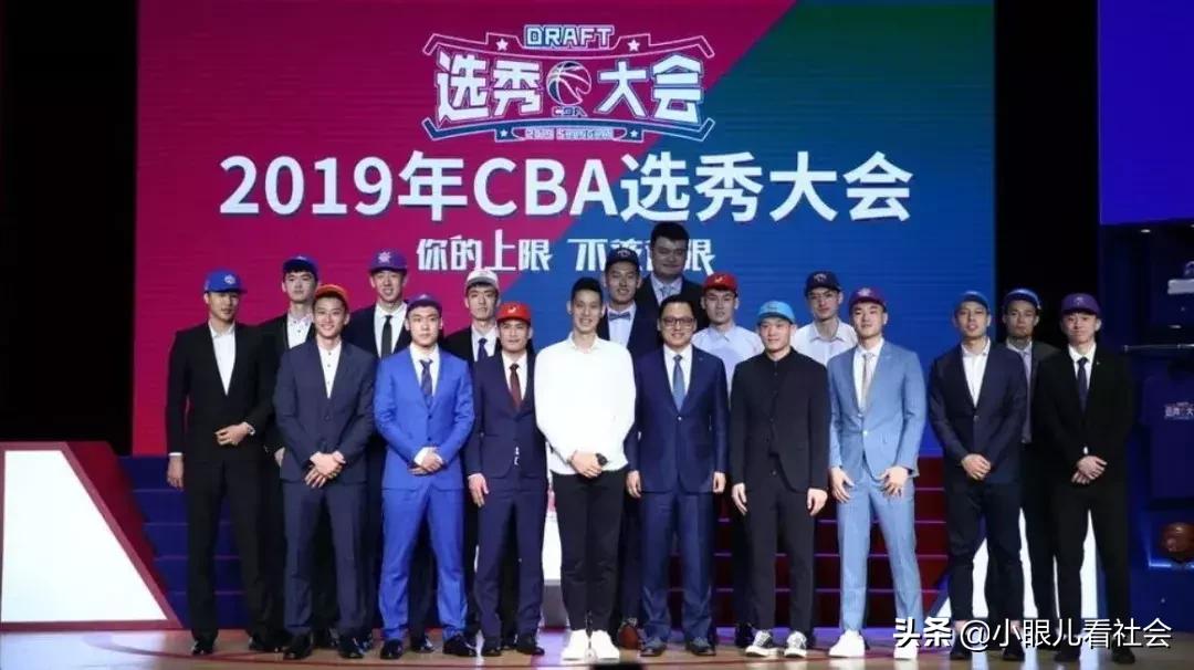 中国男篮打美国男篮后的反弹,中国篮球向足球靠拢