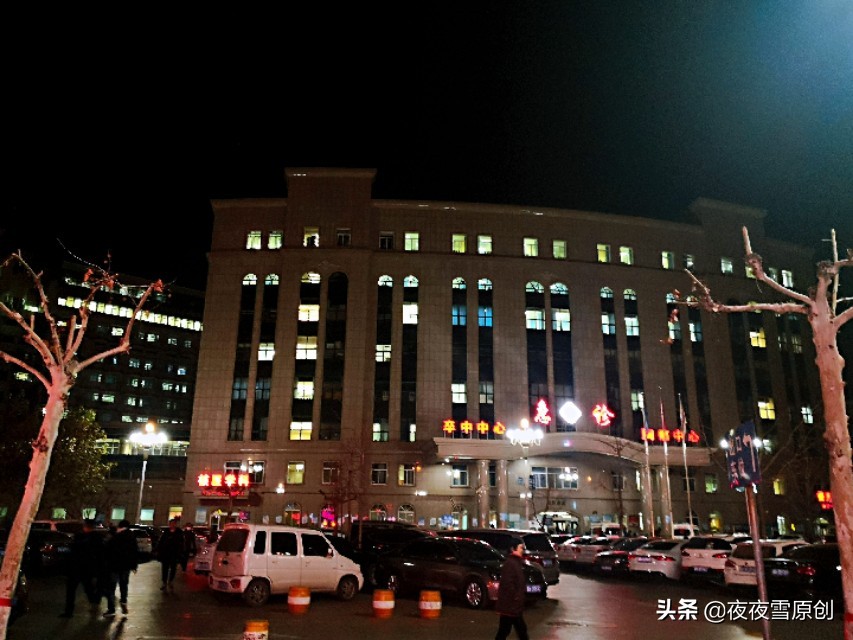 河北省二院正定新区医院,河北省人民医院和省二院