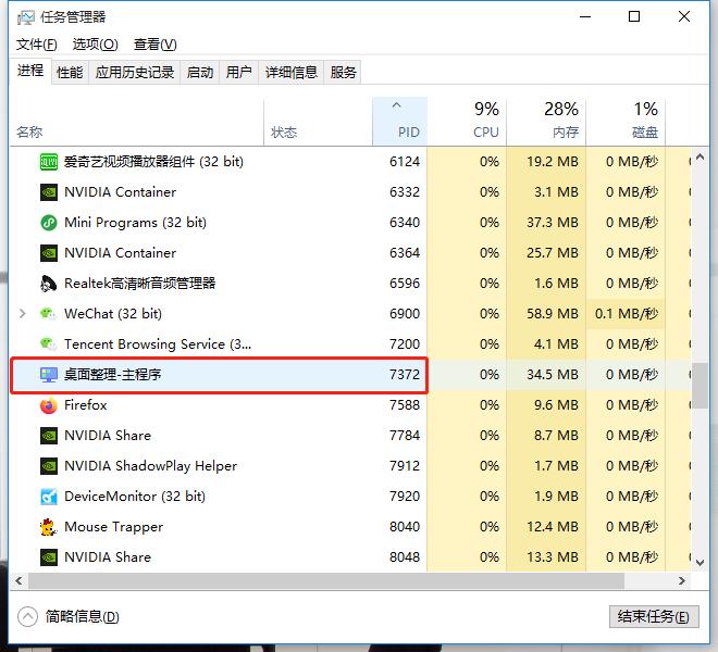 电脑恶意弹窗广告如何去除,台式电脑弹窗广告如何关闭