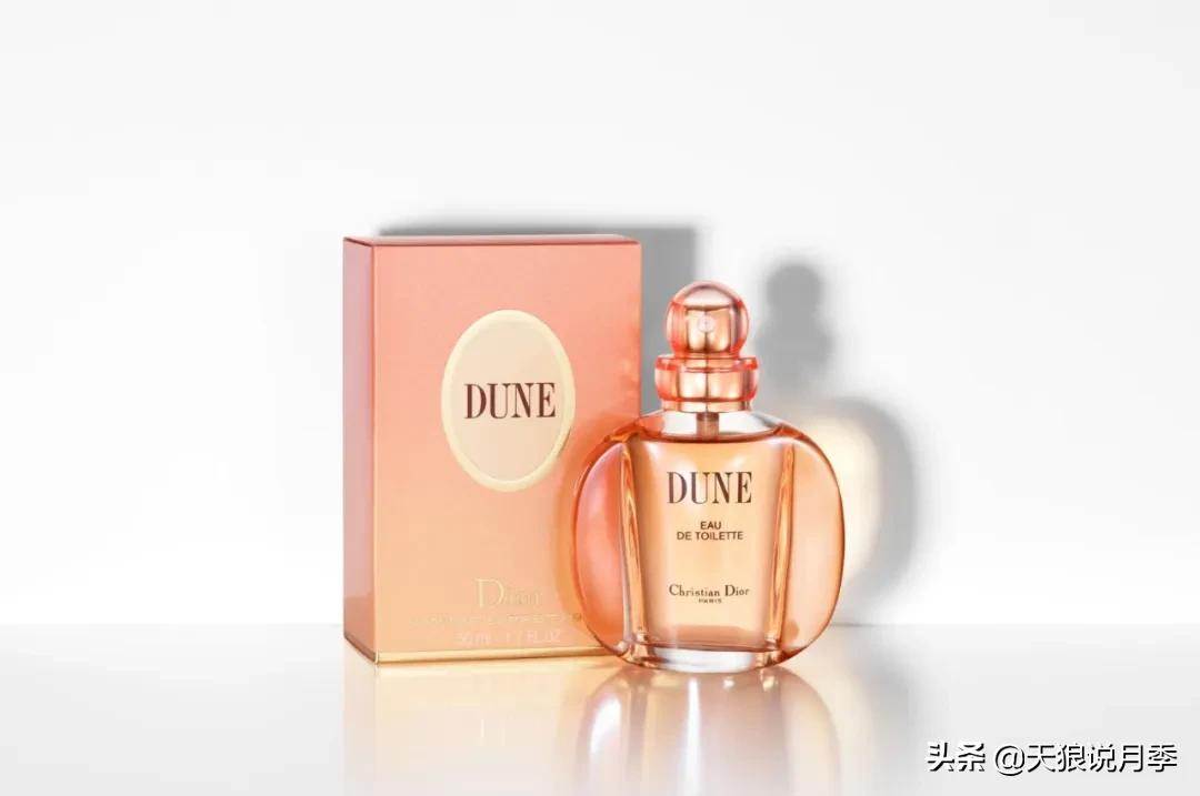 六款香水,6款香水