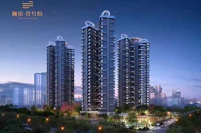 中山热销楼盘一览表,中山最值得购买的楼盘前十名