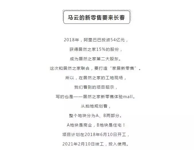 央视新闻长春破获大案,长春新区上央视新闻