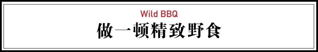 他31岁，常为了吃丢下工作：人生最大的事，是吃好每顿饭