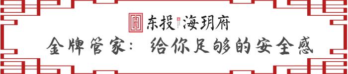 北海环境比较好的楼盘,北海哪个楼盘位置好