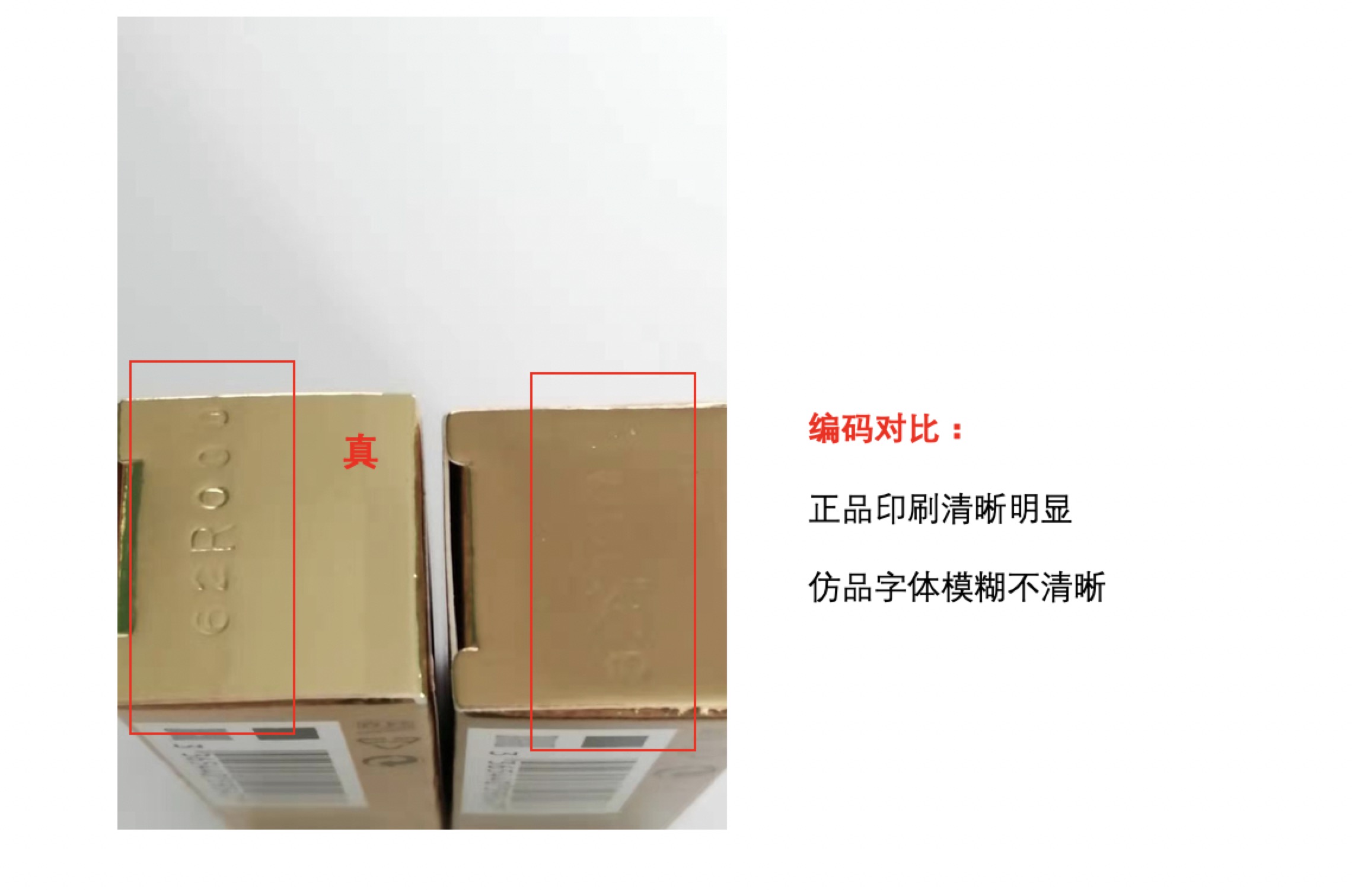 口红ysl怎么分辨真假,代购ysl口红靠谱吗