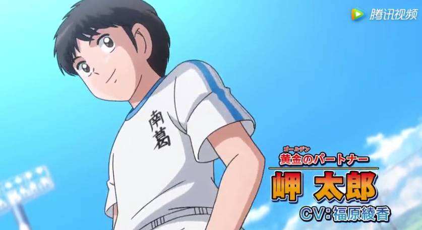 梅西像足球小将里面的谁,2006年足球小将梅西