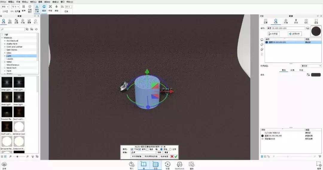 天价钻石,keyshot钻石渲染