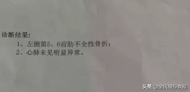 极端减肥的方式,极端却有效的减肥方法