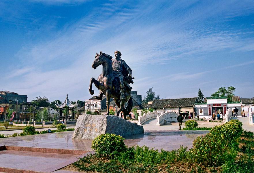 南海之滨温暖小城,佛山南海最宜居