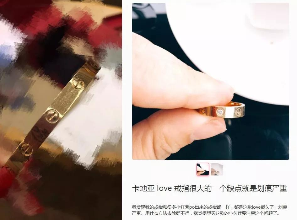 大牌拿我们当傻子吗!掉钻、变黑,智商税交了那么多年还不够?